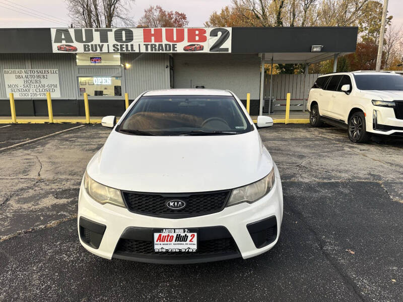 2012 Kia Forte Koup EX