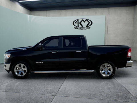 2020 RAM 1500