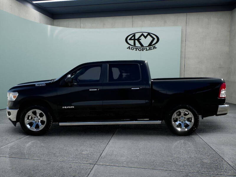 2020 RAM 1500