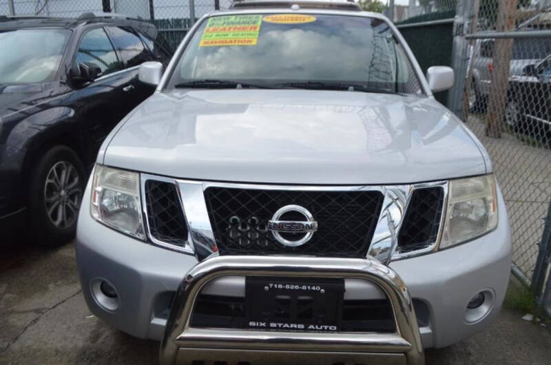 2008 Nissan Pathfinder