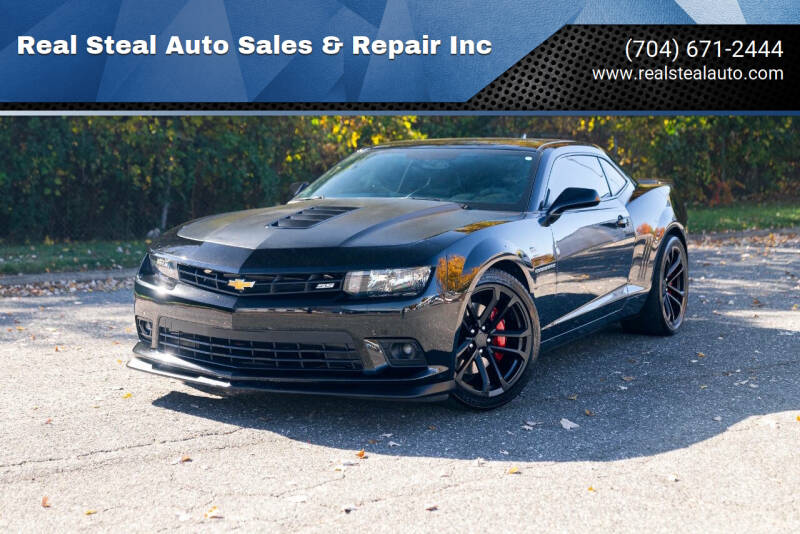 2015 Chevrolet Camaro 2SS