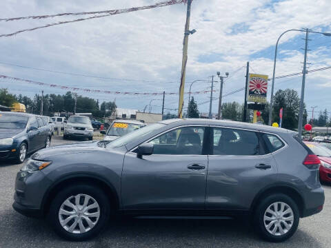 2017 Nissan Rogue S