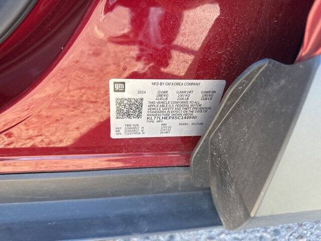 2025 Chevrolet Trax LT