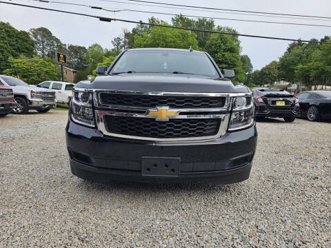 2017 Chevrolet Tahoe LS
