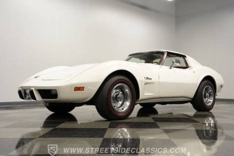 1976 Chevrolet Corvette