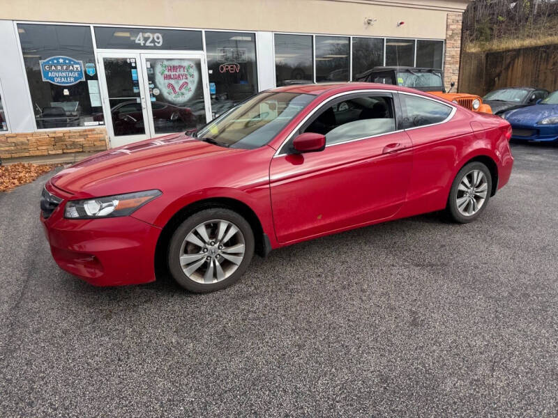 2012 Honda Accord EX