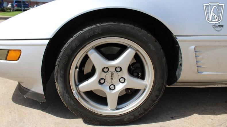 1996 Chevrolet Corvette