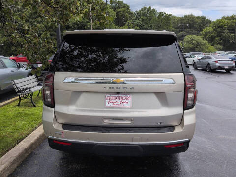 2023 Chevrolet Tahoe LT