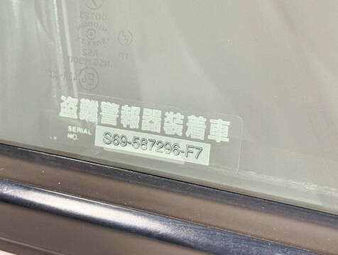 1996 Subaru Impreza L