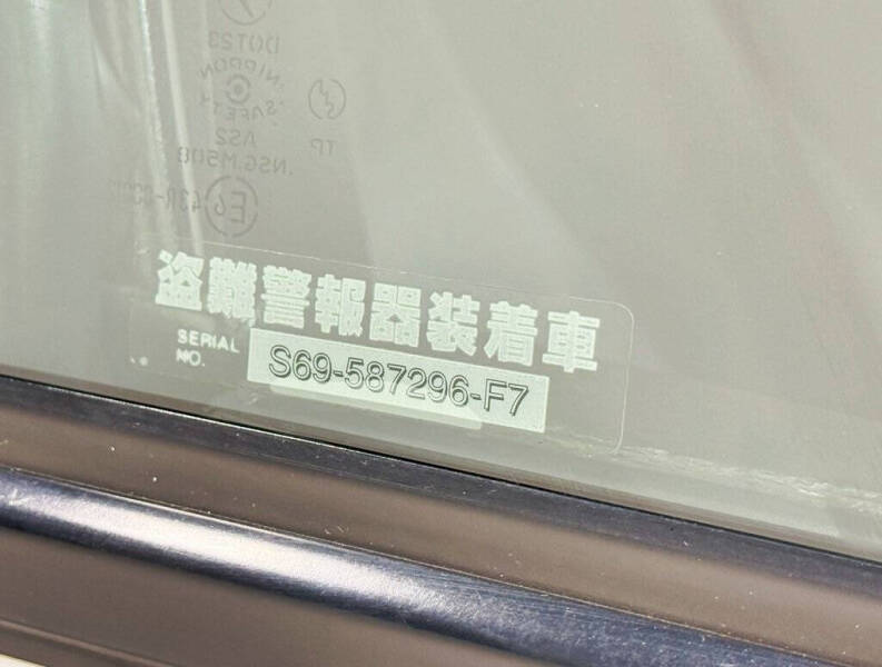 1996 Subaru Impreza L