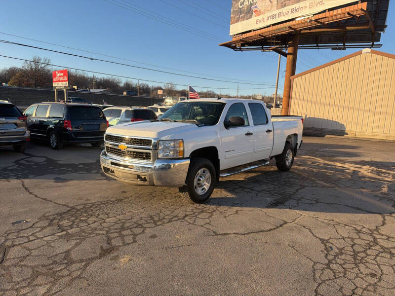 2010 Chevrolet Silverado 2500HD 1LT's photo