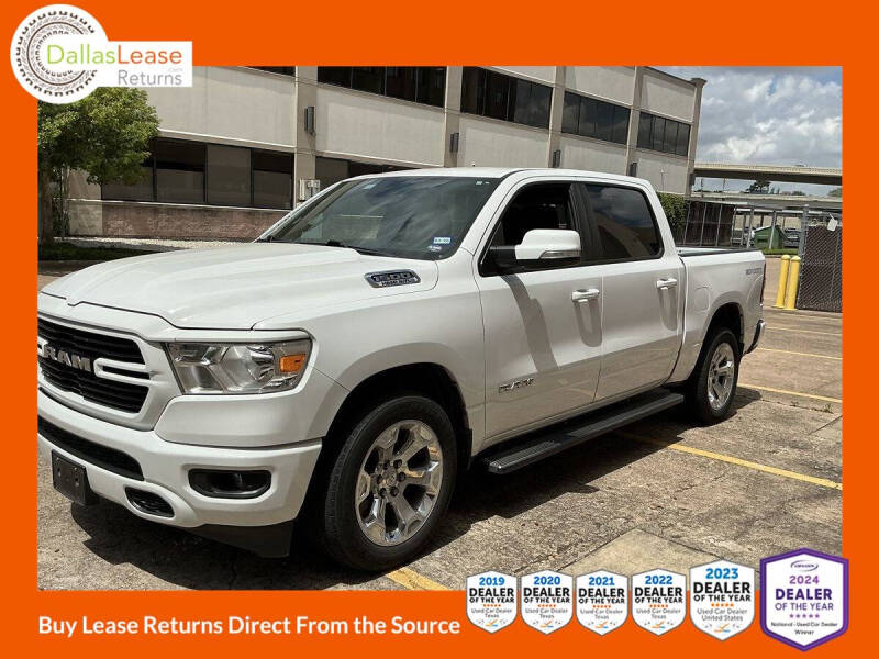 2020 RAM 1500 Lone Star
