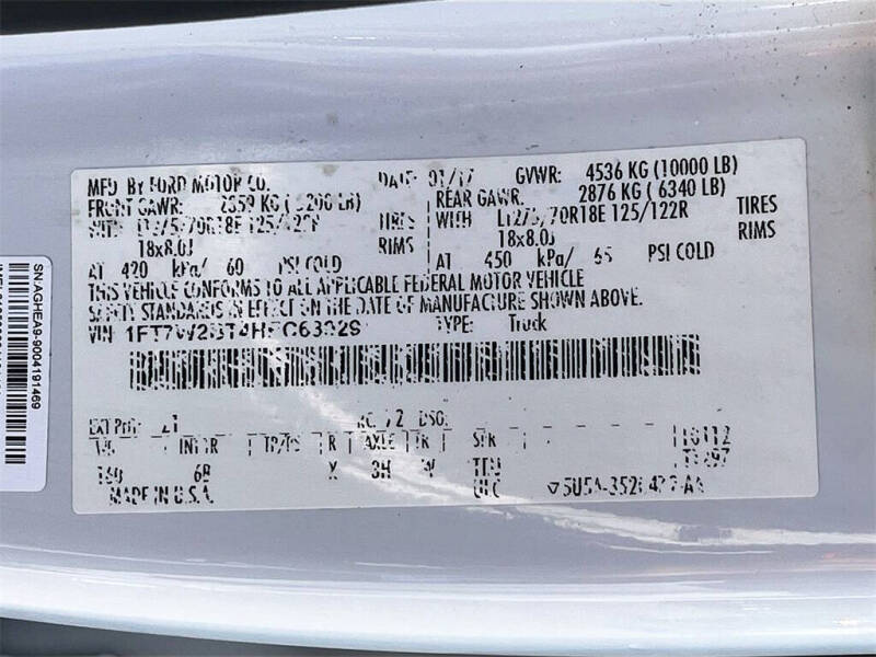 2017 Ford F-250 Super Duty