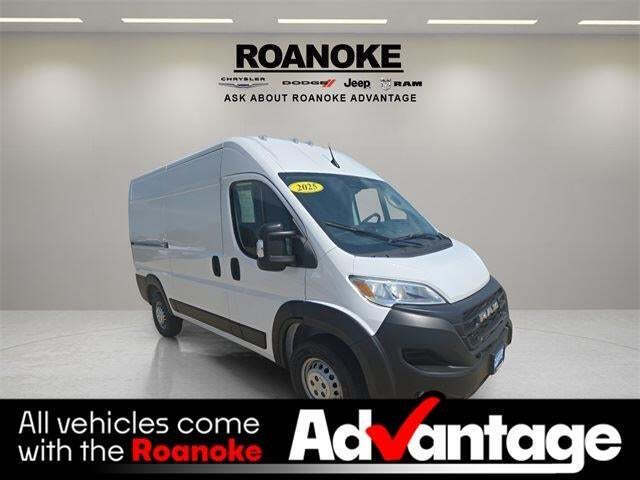 2025 RAM ProMaster