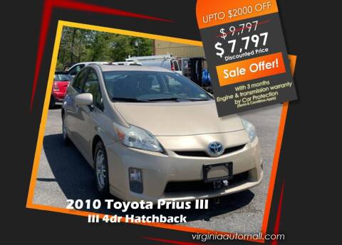2010 Toyota Prius for sale at Virginia Auto Mall in Woodford VA