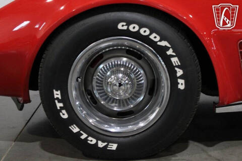 1971 Chevrolet Corvette