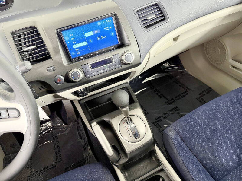 2007 Honda Civic