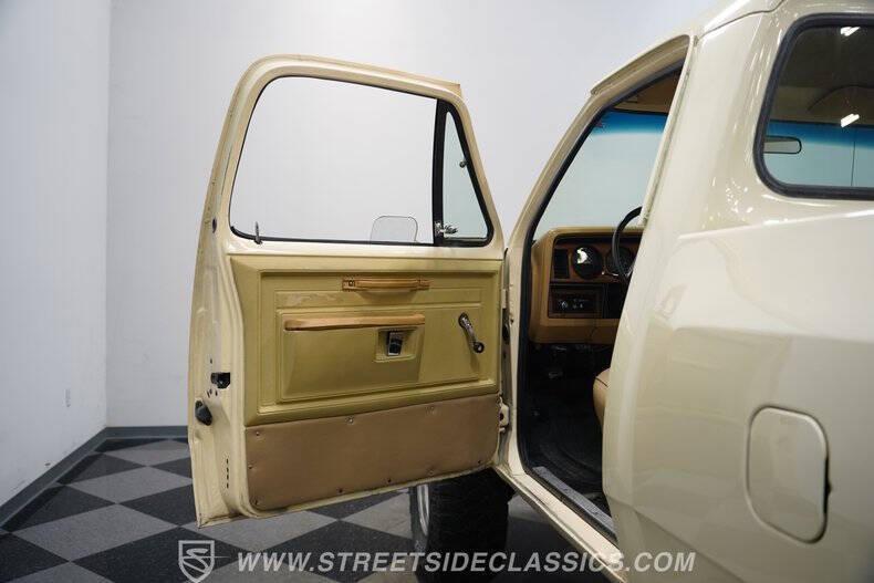 1986 Dodge RAM 150