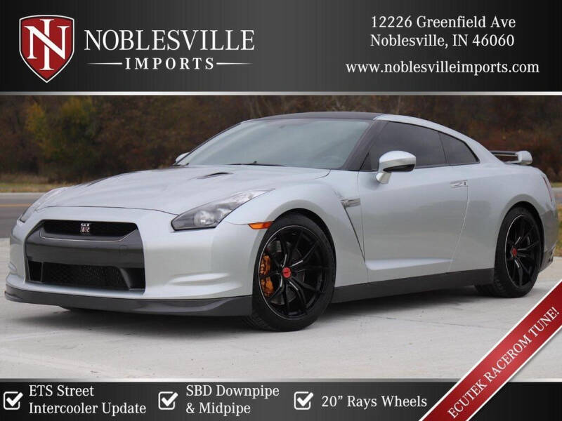 Nissan Gt R For Sale In Indiana Carsforsale Com