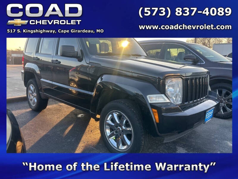 2012 Jeep Liberty Latitude's photo