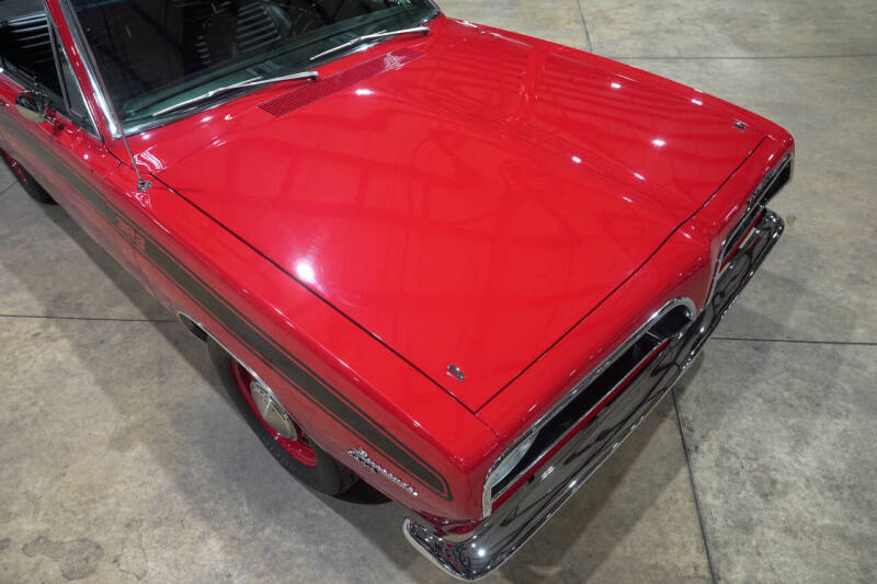 1969 Plymouth Barracuda