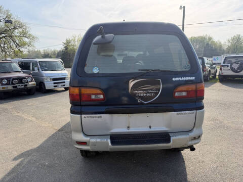 1996 Mitsubishi Delica