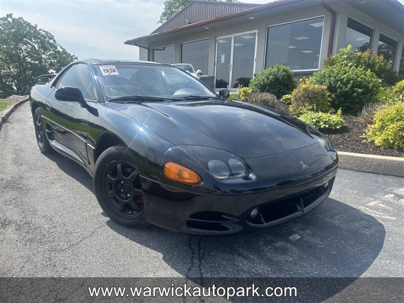 1995 Mitsubishi 3000GT 