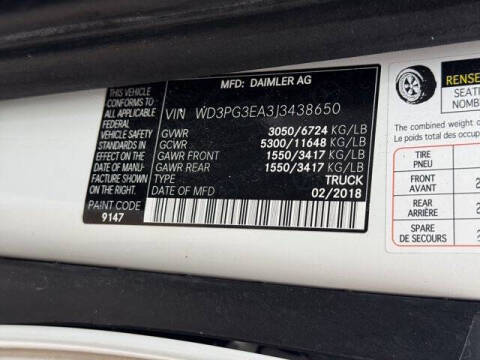 2018 Mercedes-Benz Metris Worker Cargo