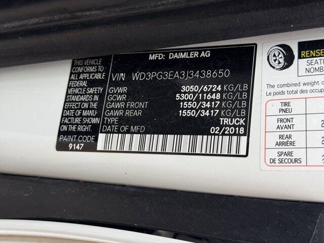 2018 Mercedes-Benz Metris Worker Cargo