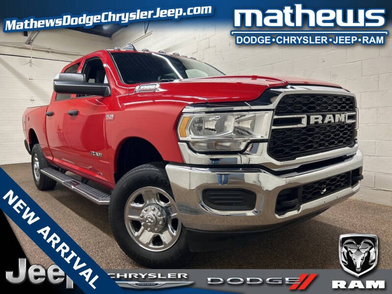 2021 RAM 2500 Tradesman