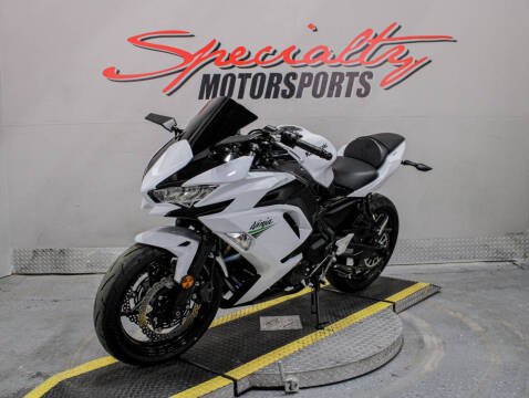 2020 Kawasaki Ninja 650