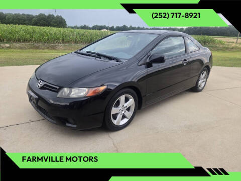 2008 Honda Civic EX
