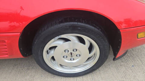 1995 Chevrolet Corvette