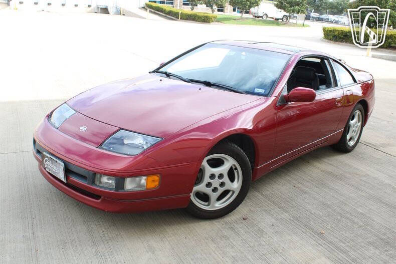 1994 Nissan 300ZX
