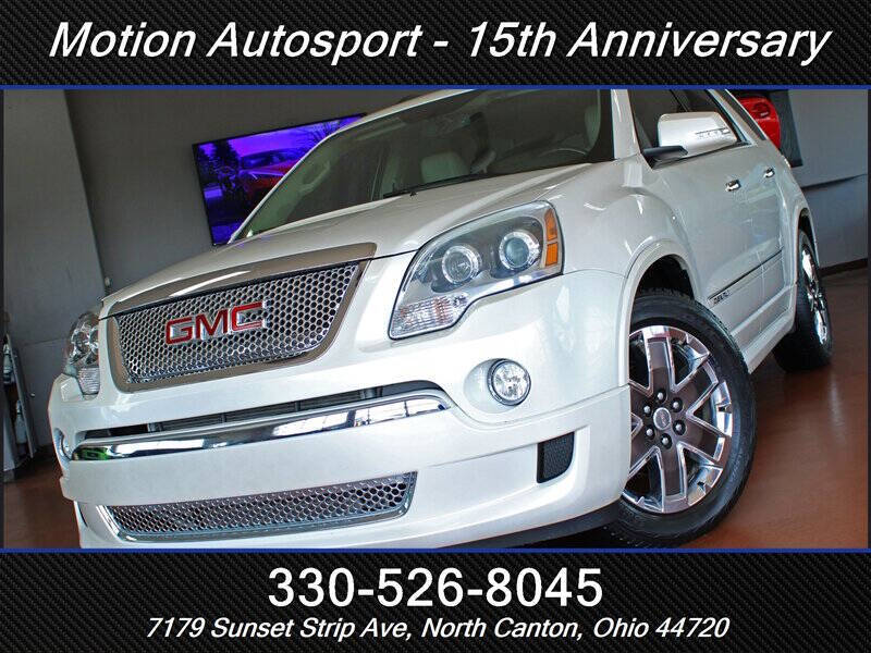 2012 GMC Acadia Denali