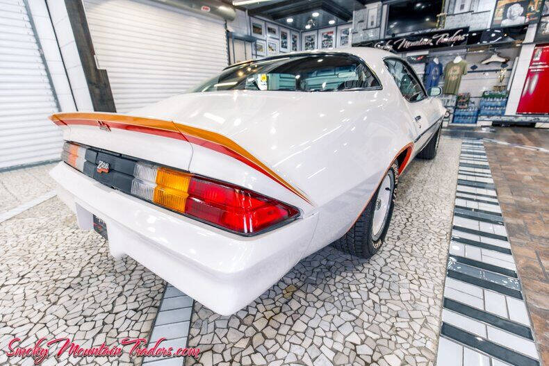 1978 Chevrolet Camaro