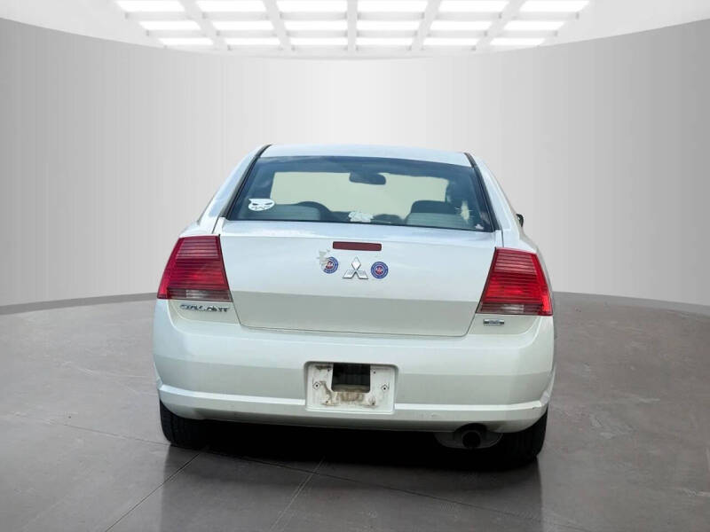 2004 Mitsubishi Galant ES