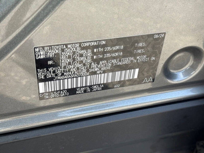 2024 Subaru Solterra Premium