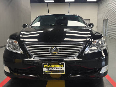 2009 Lexus LS 460