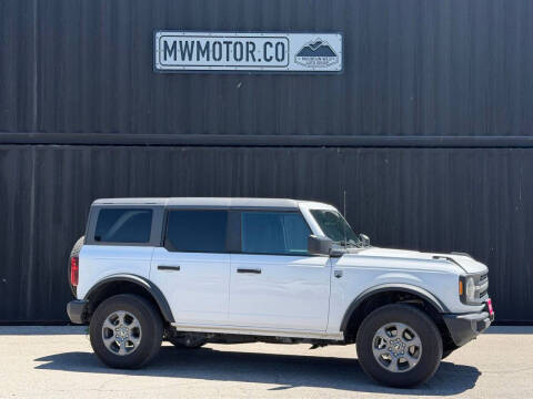 2025 Ford Bronco Big Bend Photo