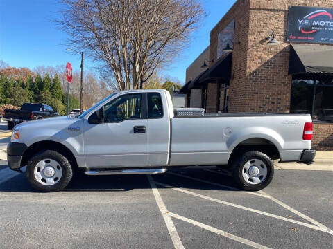 2007 Ford F-150