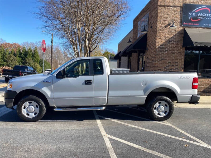 2007 Ford F-150