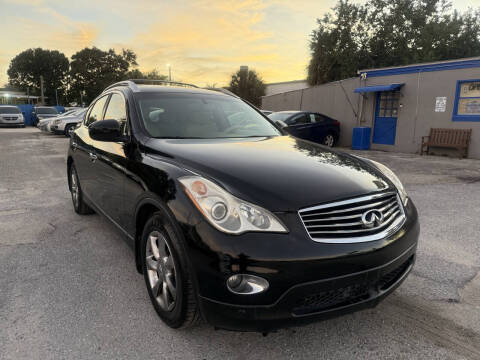 2008 Infiniti EX35