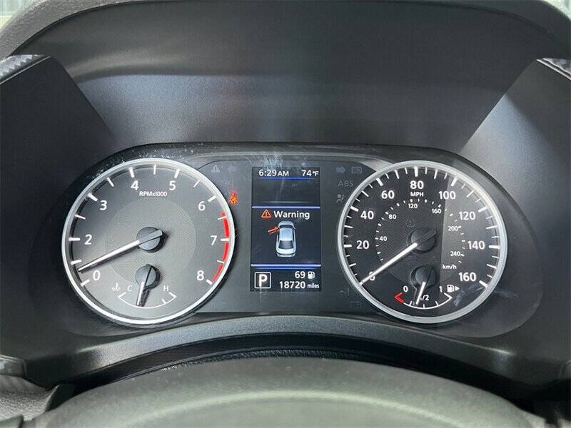 2023 Nissan Sentra S