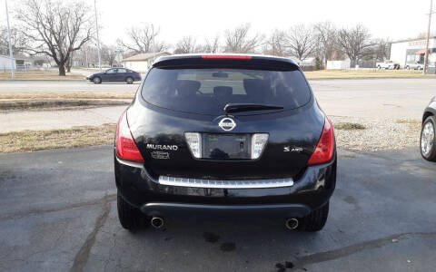 2006 Nissan Murano S