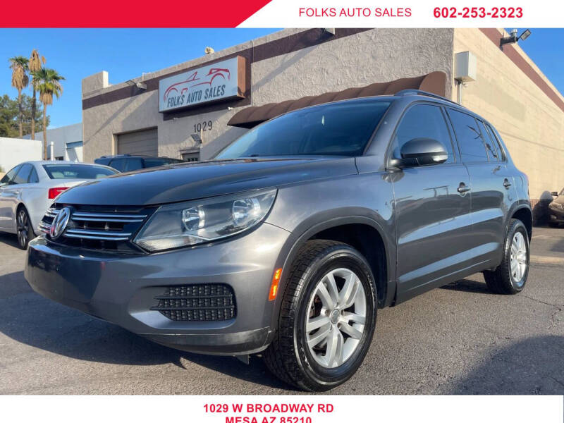 2016 Volkswagen Tiguan