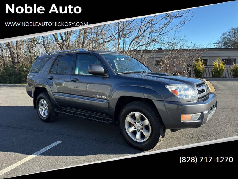 2004 Toyota 4Runner Sport Edition