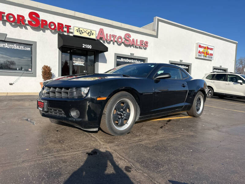 2012 Chevrolet Camaro LS