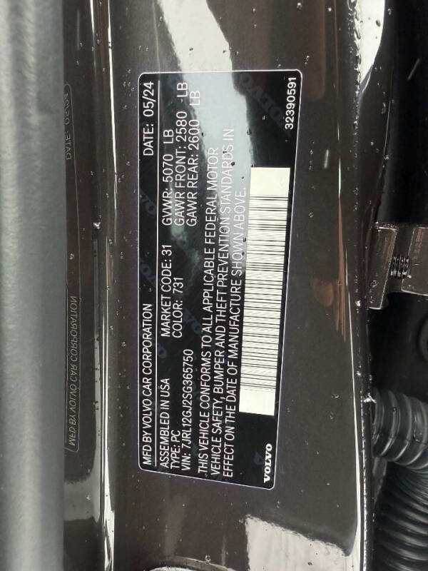 2025 Volvo S60 B5 Core