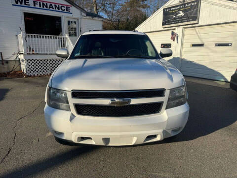2009 Chevrolet Tahoe